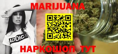 COCAINE Берёзовский