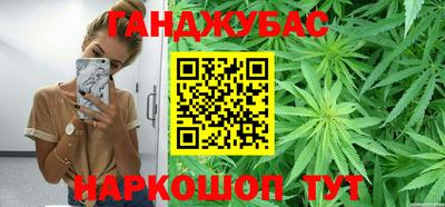 альфа пвп VHQ Дубна