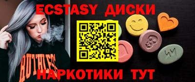 альфа пвп VHQ Дубна