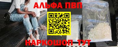 COCAINE Берёзовский