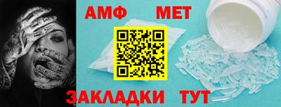 2c-b Донской