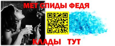 дистиллят марихуана Беслан