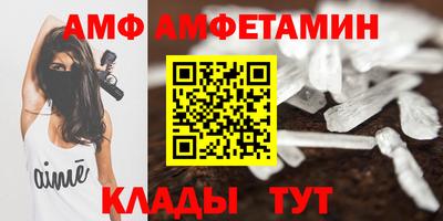 2c-b Донской