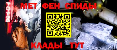 альфа пвп VHQ Дубна