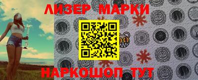 COCAINE Берёзовский