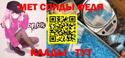 альфа пвп VHQ Дубна