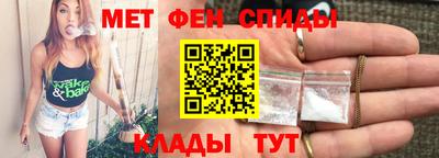 MESCALINE Донецк