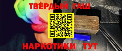 2c-b Донской