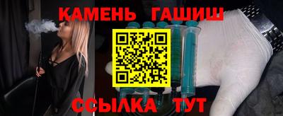 COCAINE Берёзовский