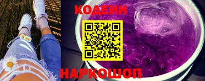 2c-b Донской