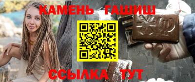 дистиллят марихуана Беслан