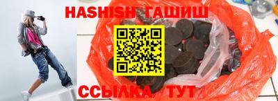 COCAINE Берёзовский