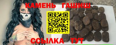 COCAINE Берёзовский