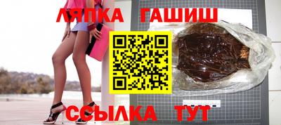 COCAINE Берёзовский