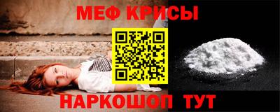 твердый Абакан
