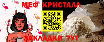 COCAINE Берёзовский