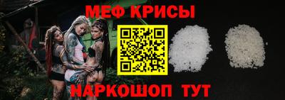 альфа пвп VHQ Дубна