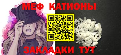 COCAINE Берёзовский