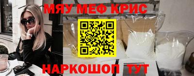 2c-b Донской