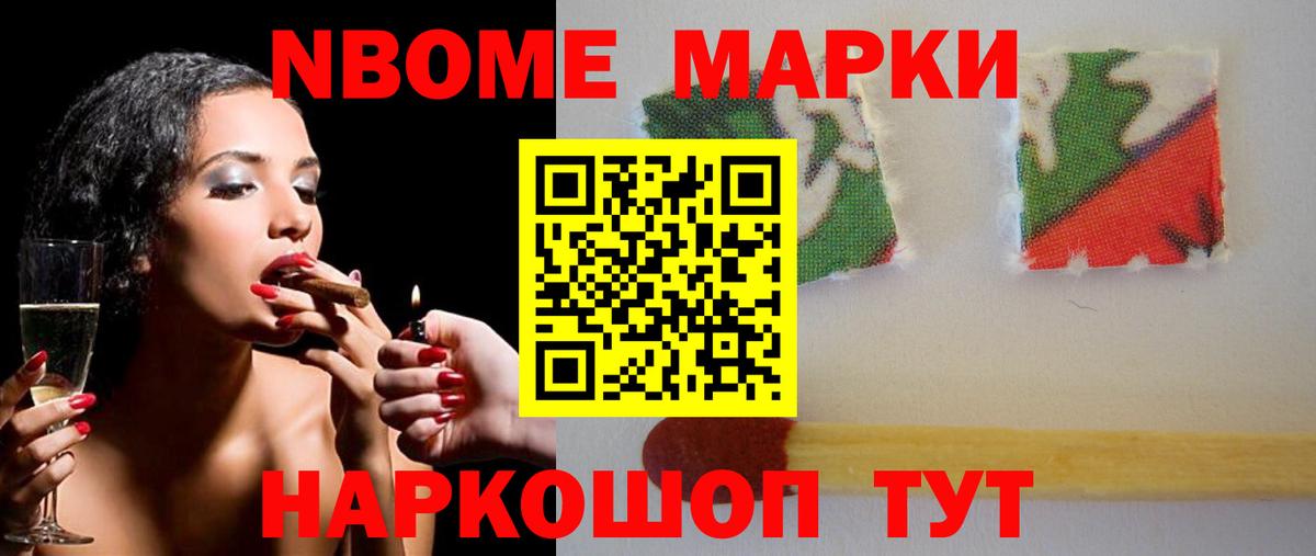 Скопин  ЛСД экстази ecstasy  Лсд 25 экстази ecstasy  Вход с VPN 